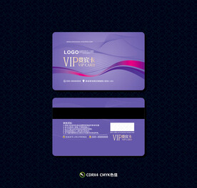 美容贵宾卡