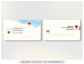 简洁名片