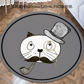 儿童卡通地毯