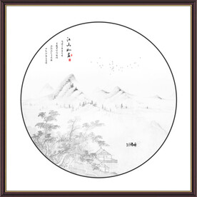 水墨画