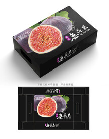 无花果包装 