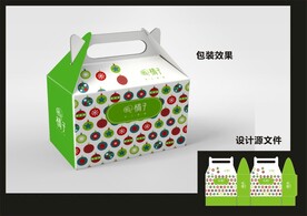 蛋糕西点包装效果图+平面图 