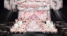 粉色城堡婚礼效果图