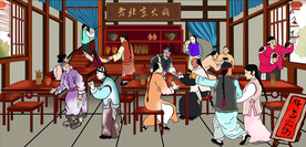 工装 老北京火锅