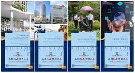 地产抖音朋友圈