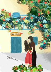 七夕情人节快乐