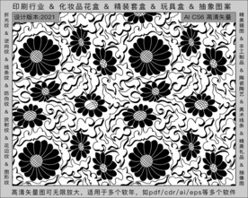 折光纹 逆向纹 纹路 线条纹 