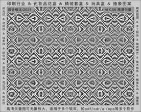 折光纹 逆向纹 纹路 线条纹 