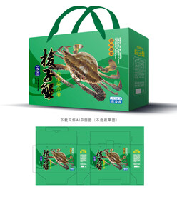 梭子蟹包装