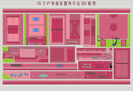 户外体育健身平台