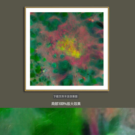 轻奢手绘抽象油画装饰画