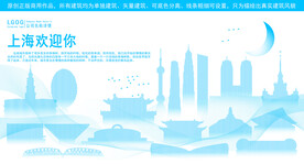 上海地标建筑剪影