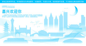 嘉兴地标建筑剪影