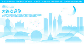 大连地标建筑剪影