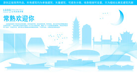 常熟地标建筑剪影