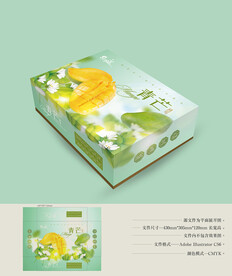 青芒包装设计 平面图