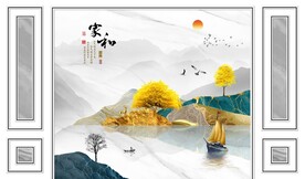 新中式背景墙图片