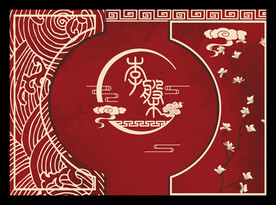 中式汉唐祥云婚礼