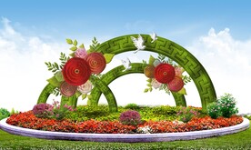 生态和谐绿雕主题立体花坛