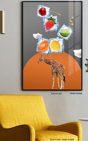 现代简约水果长颈鹿抽象装饰画