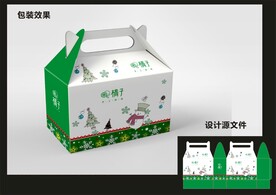 蛋糕西点包装效果图+平面图 