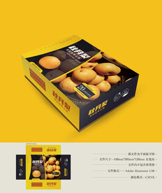 秋月梨包装 平面图