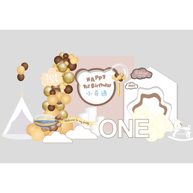 简约泰迪熊宝宝生日宴会场景海报