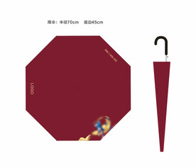 雨伞红色