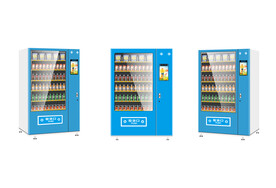 饮料零食无人自动售货机
