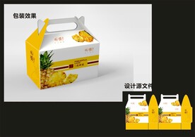 水果西点包装效果图+平面图 