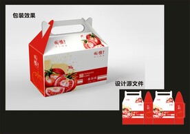 水果西点包装效果图+平面图 