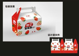 水果西点包装效果图+平面图 