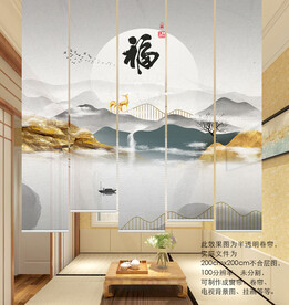 禅意山水门帘
