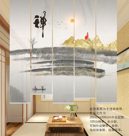 禅意水墨门帘