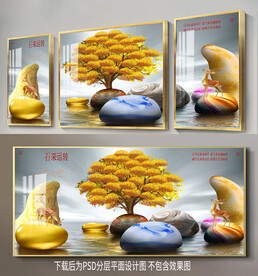发财树鹅卵石三联装饰画