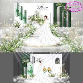 白绿色婚礼背景设计