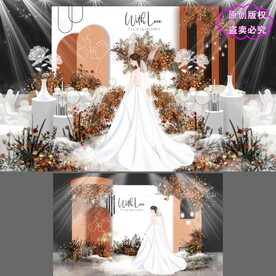 秋色焦糖色婚礼背景设计