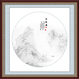 水墨画