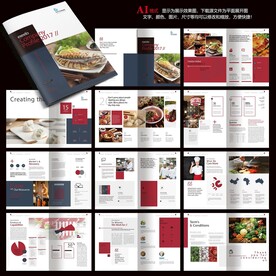 美食画册