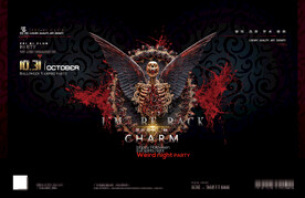 酒吧夜店概念海报图片