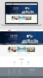 家具类企业官网首页设计模板