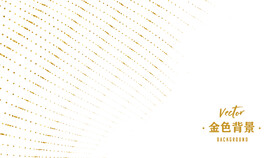 金色封面背景