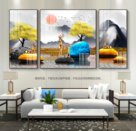 创意山水画客厅挂画沙发背景画