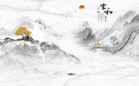 中式水墨抽象山水背景墙
