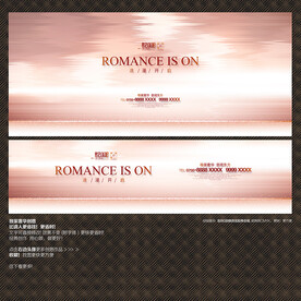 浪漫质感美容化妆背景展示