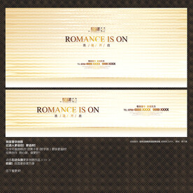 奢华金色浪漫质感舞台背景