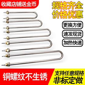 金属配件创意直通车主图设计