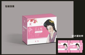 女性花茶包装效果图+平面图 