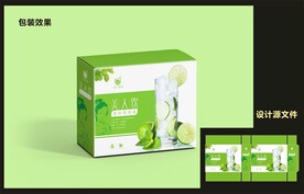 女性花茶包装效果图+平面图 