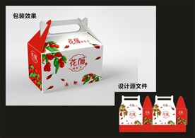 女性花茶包装效果图+平面图 